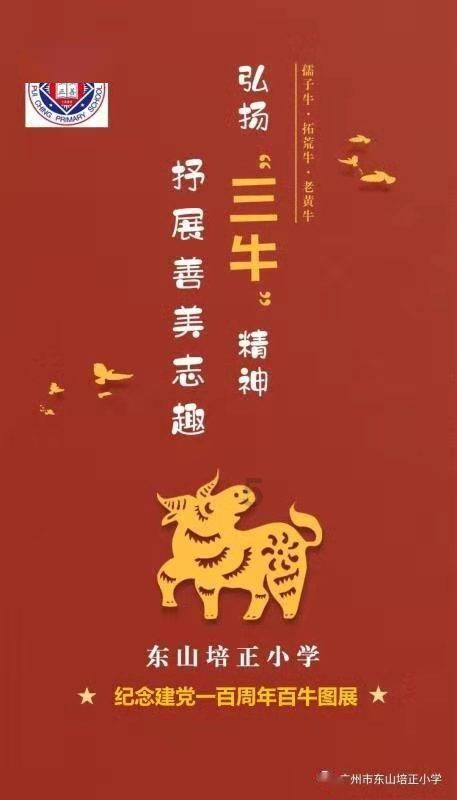 直升机大战