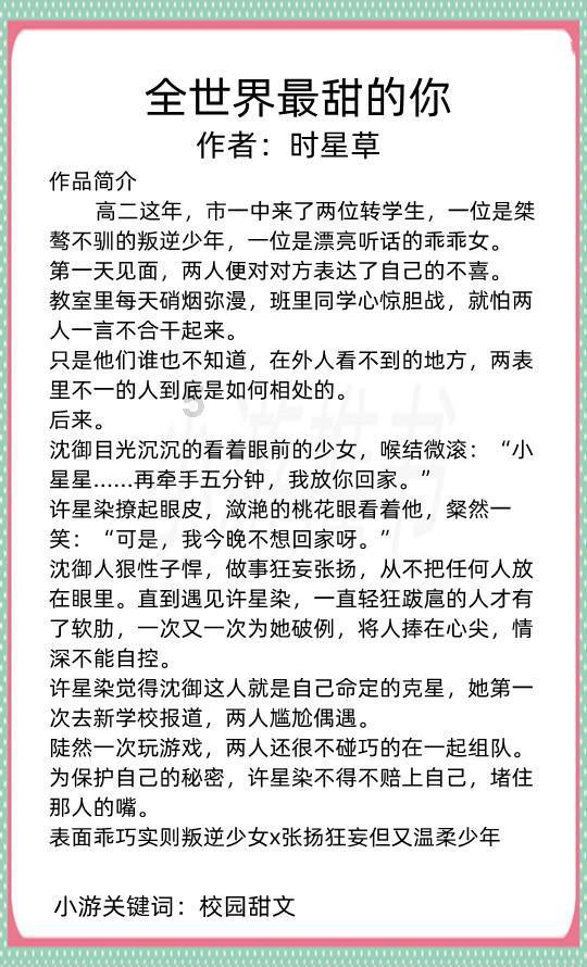 德州福彩“大爱暖冬 送福添彩”走访慰问平原龙门敬老院