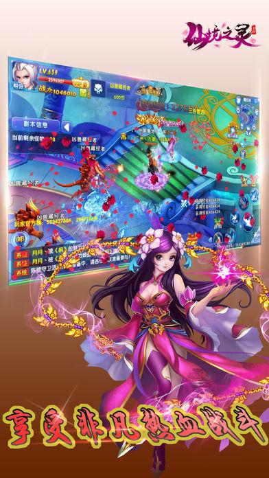 全都是凶手